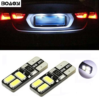 

BOAOSI 2x Number Plate Light No Error W5W 5630SMD LED For Fiat Punto (188) Punto/Grande Punto (199) Punto Evo Car Styling