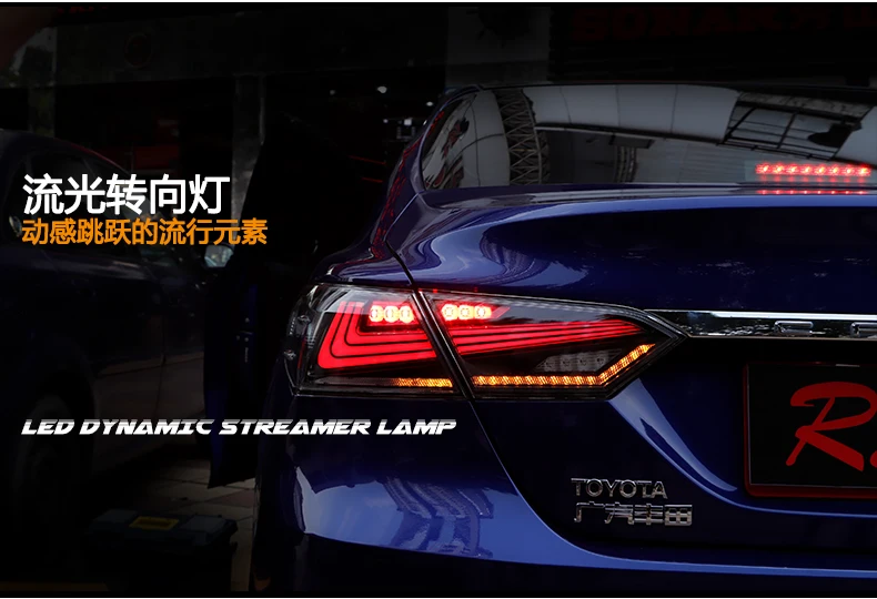 Задний габаритный фонарь автомобиля для Toyota Camry задние фонари светодиодный задний фонарь задний лампы ДРЛ+ Динамический поворота+ тормоза+ обратный задний фонарь 4 шт
