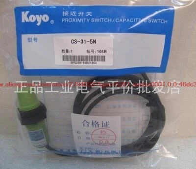 

100% NEW CS-31-5N proximity switch sensor