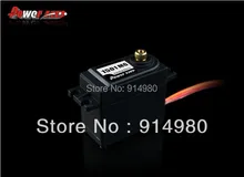 NEW Hot 17KG Servo HM Ship Model Car Robot aerial PTZ compatible futaba RC Servo For