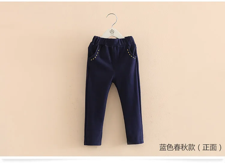 2018 Spring Autumn Trousers 2-10T Years Children Cotton Solid Color Pattern Basic Elastic Capri Little Kids Girl Skinny Pants  (9)