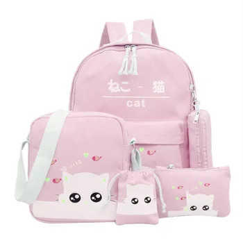 

4 Set/Pc Backpack Women Cat Printing Bagpack School Bags For Teenager Girls 2018 Preppy Rucksack Cute Sac a Dos Mochila Feminina