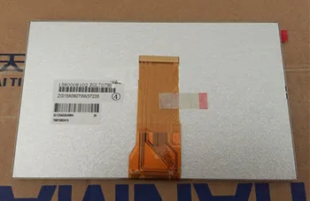 

TIANMA 7.0 inch 50PIN TFT LCD Display Screen TM070RDH10 WVGA 800(RGB)*480