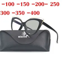 Cat фотохромные готовые очки для близорукости фоточувствительные хамелеон с антибликовым покрытием изменение цвета рецептурные линзы очки с коробкой NX