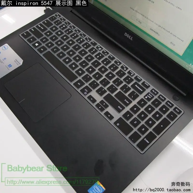 Чехол для клавиатуры ноутбука протектор для Dell Inspiron 15 3000 5000 17 I3558 I5558 I5559 I5568 I5577 I7559 I5767 I5758 15,6 дюйма - Цвет: black