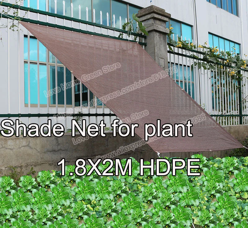 HDPE Shade net for plant flower gardening supplies shade sail plants