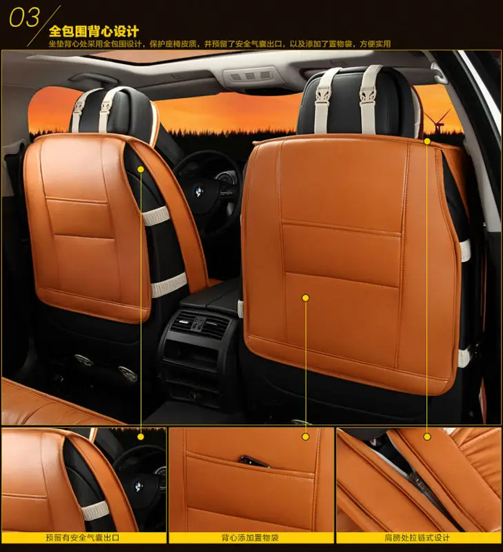  auto seat cushion set for VW Polo PASSAT GOLF SANTANA Touran JETTA Tiguan BORA Sagitar magotan beet
