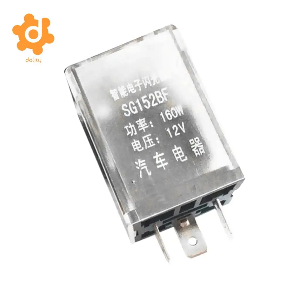Baoblaze Car 12V 160W 3Pin Turn Signal Blink Light Electronic Flasher Relay W/ Buzzer