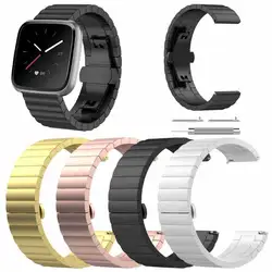 1 шт. браслет из нержавеющей стали часы с металлическим ремешком ремешок для Fitbit Versa/Versa Lite Смарт часы браслет с инструментом