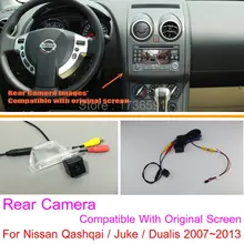 Для Nissan Qashqai/Juke/Dualis 2007 ~ 2013 RCA & Оригинал экран Совместимость Автомобильная Камера Заднего вида/Резервное Копирование Обратный камера