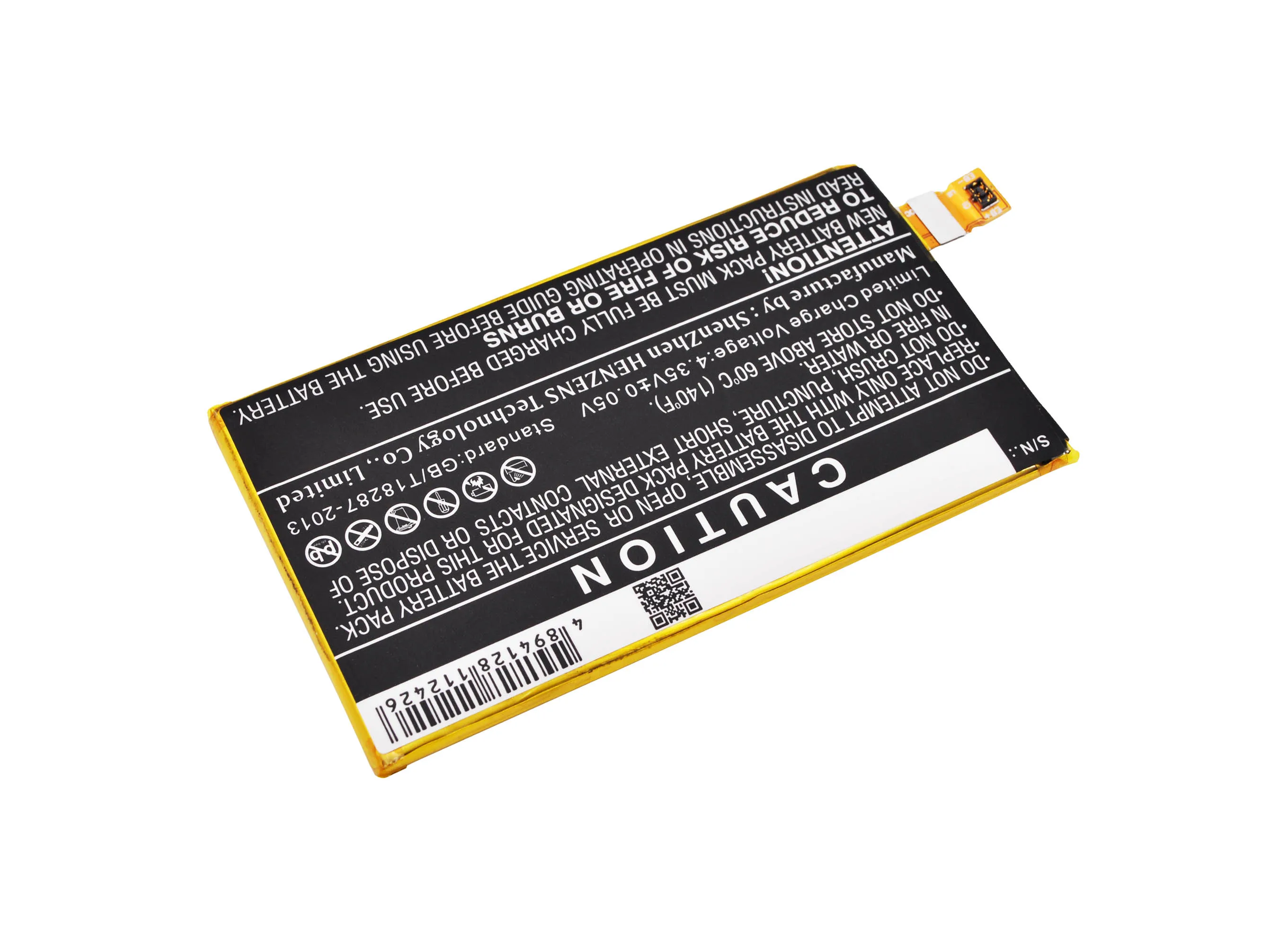 Аккумулятор Cameron Sino 2600mAh LIS1594ERPC для sony Ericsson E5803, E5823, F3211, F3212, F3213, F3215, F3216, S50, SO-02H, Xperia Z5c