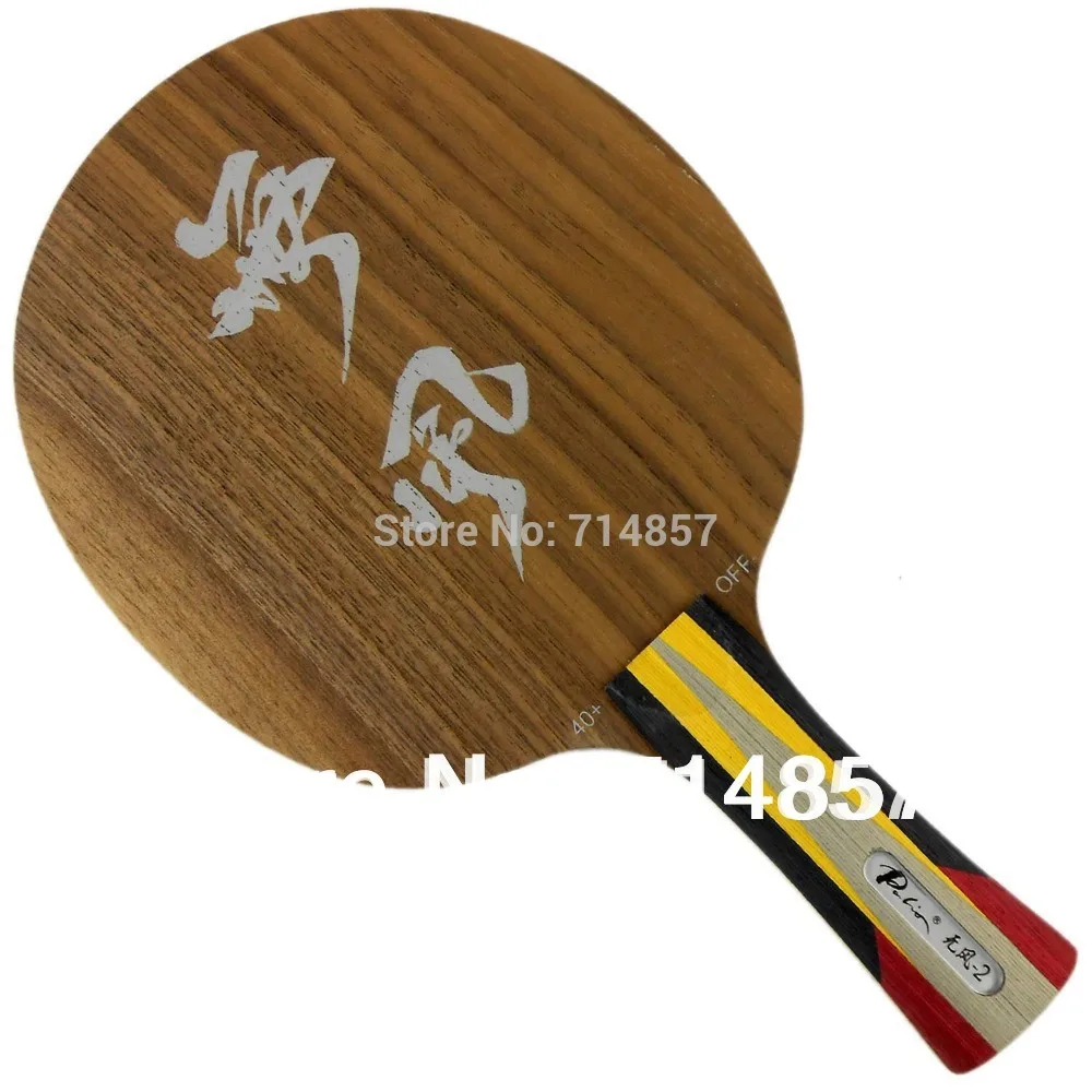 

Palio official calm 02 calm-2 table tennis blade 5wood 2carbon blade fast attack with loop ping pong game