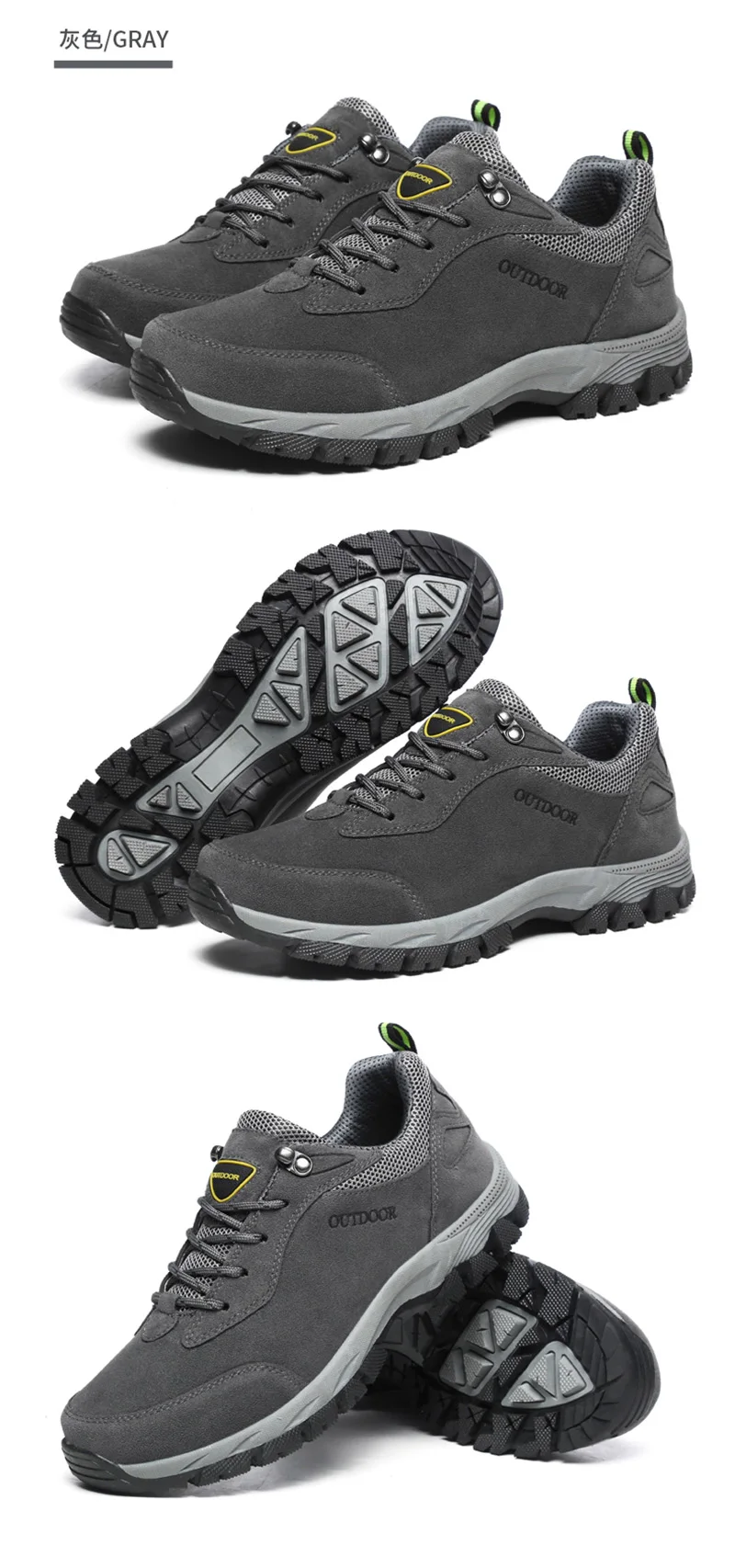 EU39-48 1712 коричневый серый зеленый дышащая Обувь с подошвой из термопластика открытый Для мужчин Пеший Туризм обувь нескользящие спортивные