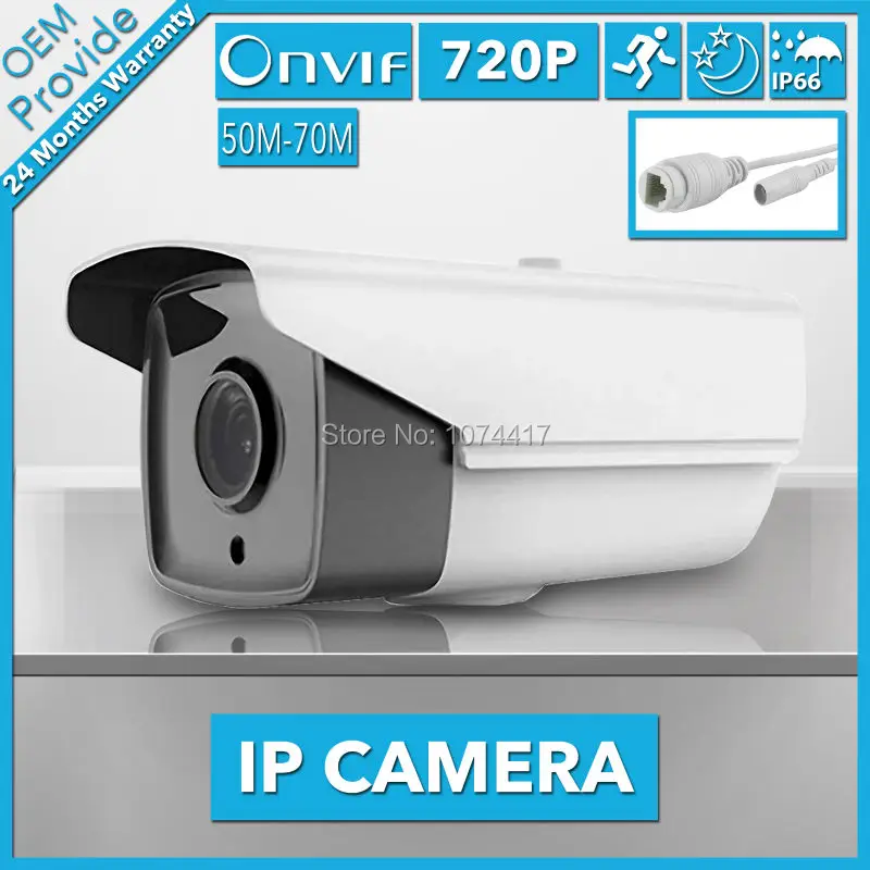 

FL-W-IP4100H-E 720P CMOS 1.0MP Bullet IPCamera 4Pcs H.LED Waterproof Outdoor IR CUT Night Vision P2P Onvif Security Camera
