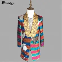 Мужские радужные костюмы с пайетками персонализированные костюмы певцы индивидуальное представление костюм красивый хост длинный раздел костюмы