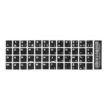 

White Letters French Azerty Keyboard Sticker Cover Black for Laptop PC