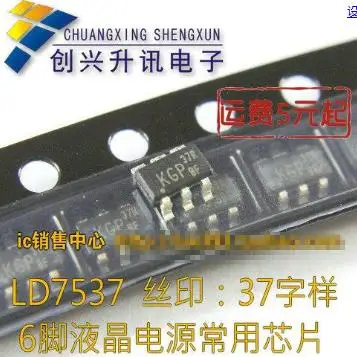 LD7537 Шелковый экран: 37 37R 6 SOT23-6 | Обустройство дома