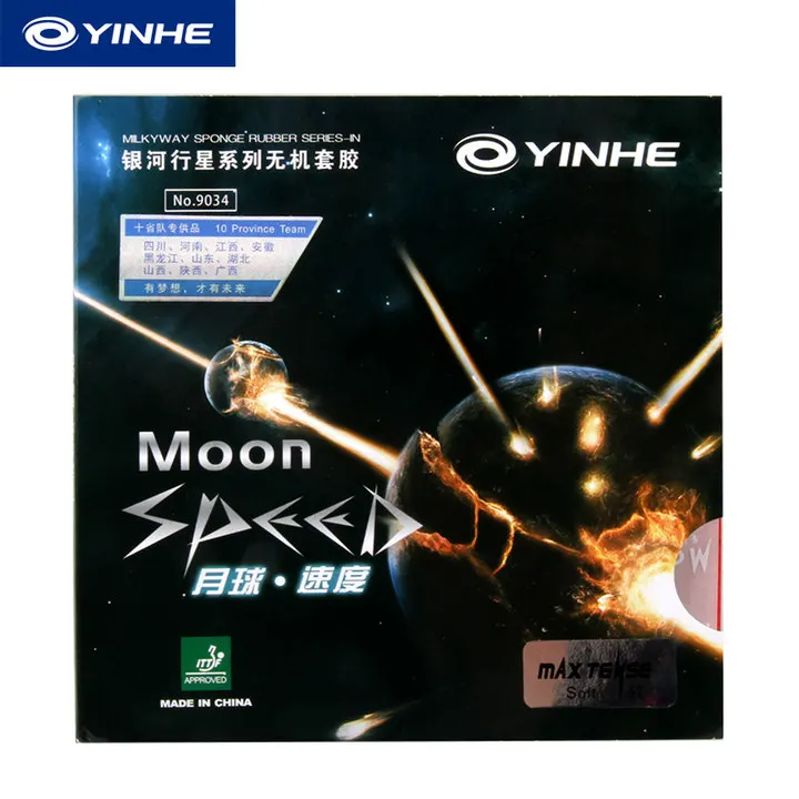 YINHE Galaxy MOON/MOON SPEED Unsticky, Настольный теннис Резина с губкой Pips-in пинг-понг Tenis De Mesa