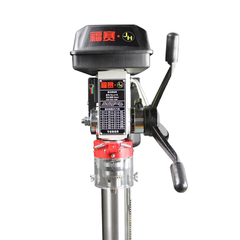 

Industrial metal drilling machine high power multi-function high precision drilling machine small machine tool
