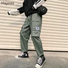 Брюки мужские однотонные простые универсальные корейские Stlye Большие размеры повседневные карманы досуг брюки в стиле Харадзюку мужские s шикарные свободные брюки с завязками