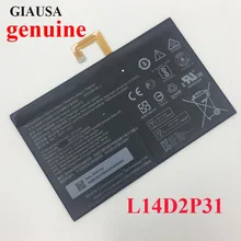 NOVA bateria para Lenovo Tab 2 L14D2P31 A7600-F A10-70F Tab2 A10-70 26.6WH A10-70L Bateria 3.8 v
