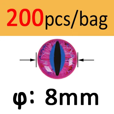 200pcs pink 8mm 200 шт. 3D 4D DIY Dragon Eyes для нахлыстовая катушка для морской ловли завязывание стримеров рептилия Щука бас форель пластиковые приманки материалы четыре цвета - Цвет: 200pcs pink 8mm