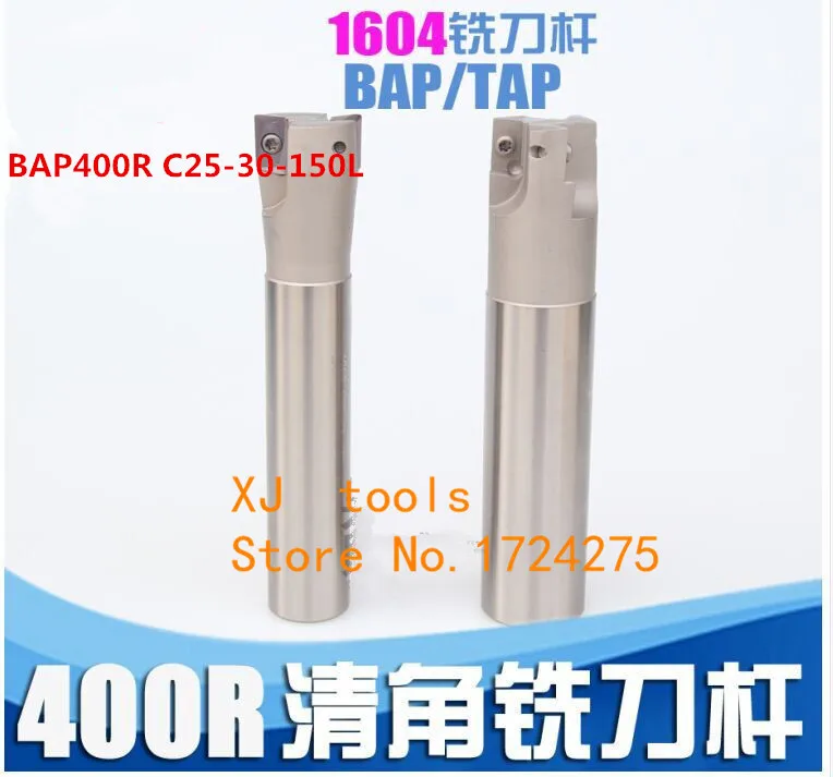 Фреза BAP400R C25-30-150 сверла с индексируемым плечевым концом, фрезерование инструментов, вставка карбидных вставок APMT1604