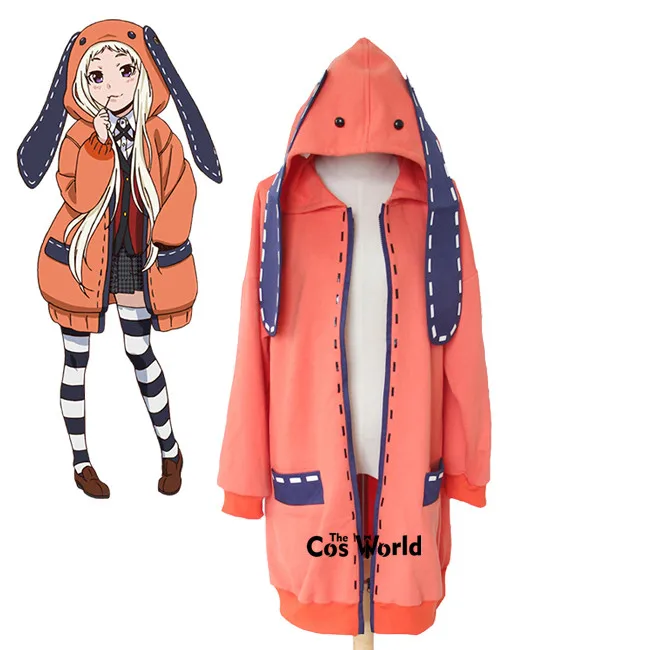 Jacket Outfit Runa Yomozuki Cosplay Hoodie Runa Yomozuki Orange