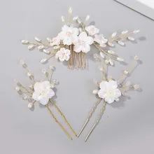 Великолепный белый цветок жемчуг свадебные брошки расческа для волос шпильки набор свадебный головной убор аксессуары для волос набор SL