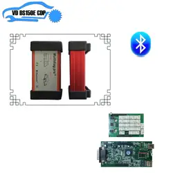 2015,3 с keygen на CD multidiag pro plus зеленый pcb реле NEC с Профессиональный проигрыватель компакт-дисков с Bluetooth