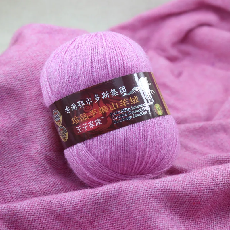 50g Best Quality 100 Erdos Cashmere Hand knitted 3A Cashmere Yarn Wool