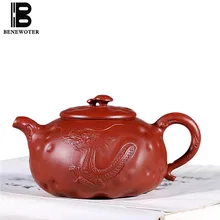 300cc фиолетовая глина yixing чайник ручной работы тисненый Дракон узор НЕОБРАБОТАННАЯ руда горшок Zisha Art посуда для напитков офисный черный чайник подарки