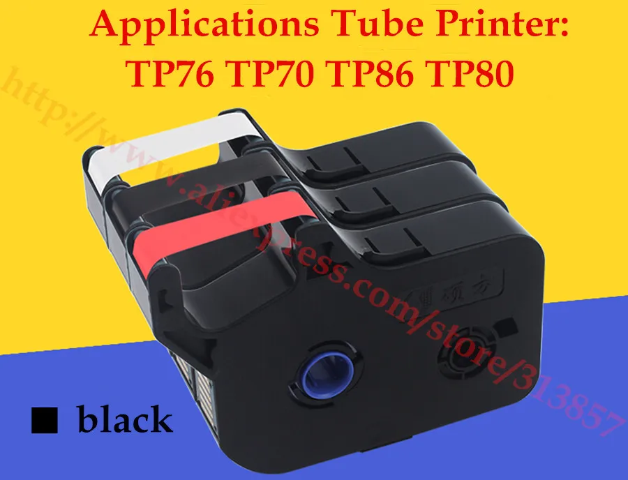 Heat Shrink Tube Printer Cartridges Ink Ribbon Tpr1002b For Cable