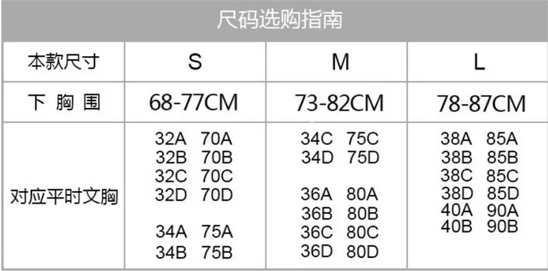QQ20180531172550