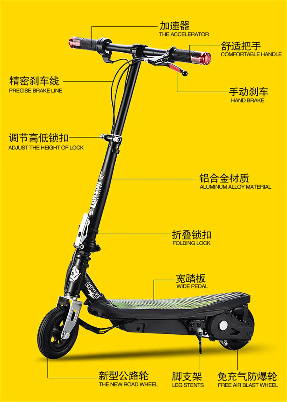 Perfect 2019 New Inflatable Air Wheels Folding Electric Scooter Re-chargeable Mini Scooter Skateboard For Child Adults Hot Sale 7