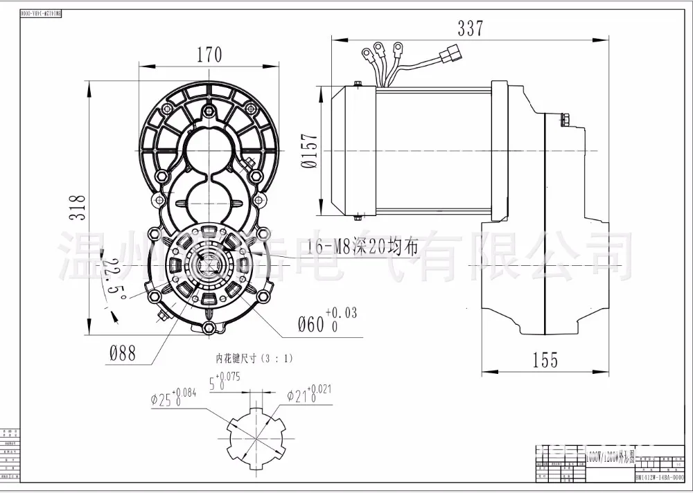 1000 Вт/1200 Вт DC 48/60/72V2750rpm высокоскоростной бесщеточный дифференциальный двигатель для электрического трицикла, BM1412HQF