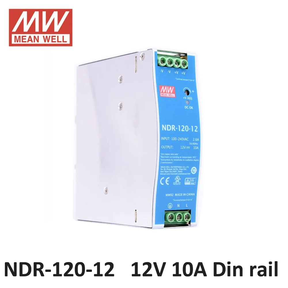 DR-120-12 Mean Well AC/DC Power Supply Single-OUT 12V 10A 120W​ 
