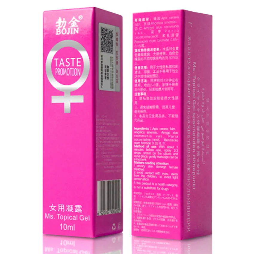 Феромон-возбудитель для женщин, женский вагинальный гель, увлажняющий, подтягивающий, либидо, усилитель, эфирное масло для кормления