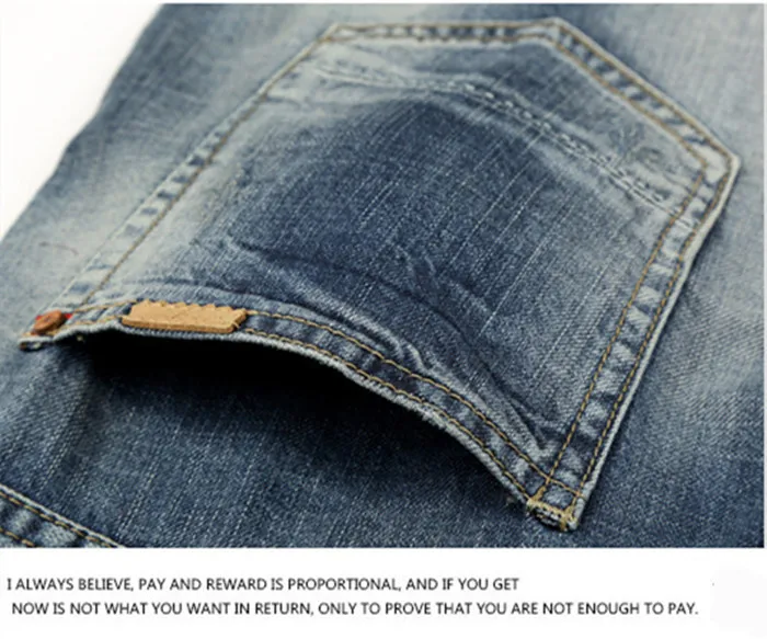 Jeans16
