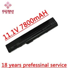 HSW 9CELL 7800MAH laptop battery for Asus A52 A52J K42 K42F K52F K52J Series,70-NXM1B2200Z A31-K52 A32-K52 A41-K52 A42-K52 HSW 9CELL 7800MAH laptop battery for Asus A52 A52J K42 K42F K52F K52J Series,70-NXM1B2200Z A31-K52 A32-K52 A41-K52 A42-K52