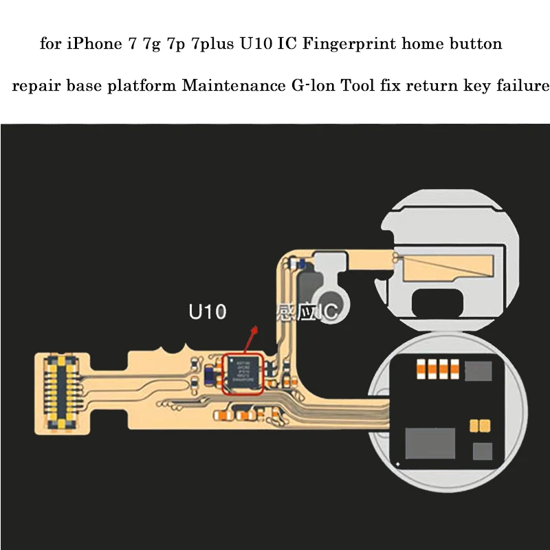 Wozniak для iPhone7 7p u10 ключ отпечатка пальца специальное обслуживание ремонт база возврат ключ сбой ремонт инструмент устройство платформа - Цвет: 5PCS