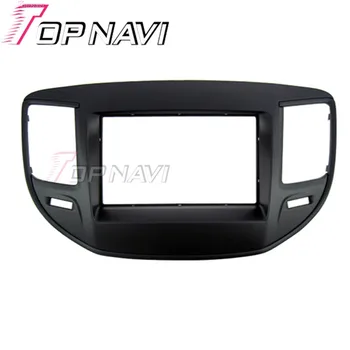 

TOPNAVI Quality Radio Fascia for CHERY E2 Stereo Fascia Dash CD Trim Installation Kit