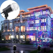 Открытый вращающийся лазерный проектор лампа Пламени Кристалл дискотечный шар светодиодный свет этапа пейзаж прожектор для дома вечерние свадебные