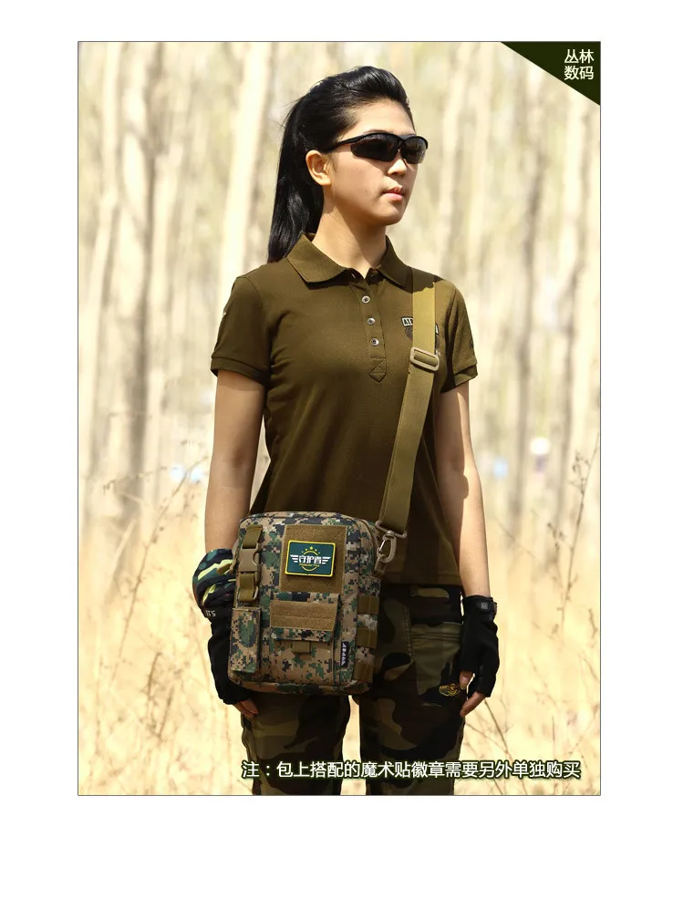 Тактическая защитная сумка на плечо плюс K316 спортивная сумка камуфляжная нейлоновая Военная уличная походная сумка Ipad сумка