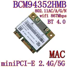AzureWave AW-CE123H BCM4352 BCM94352HMB Половина мини PCIe PCI-express 802.11AC 867 Мбит/с беспроводная Wi-Fi WLAN Bluetooth карта