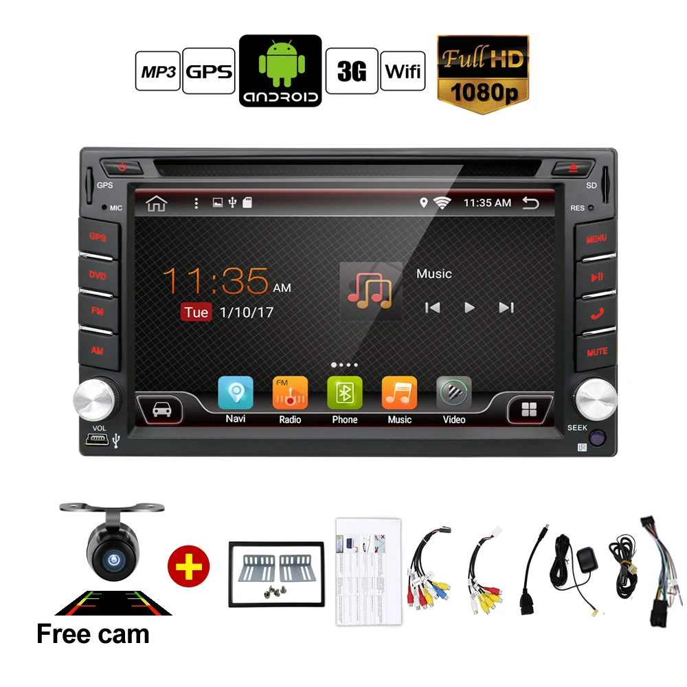 

Auto Android 7.1 Car Audio GPS Navigation 2DIN Car Stereo Radio Car GPS Bluetooth USB/Universal Interchangeable Player TV 8G MAP