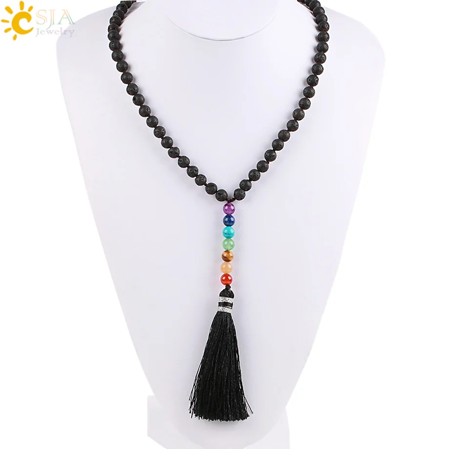 CSJA Natural Rock Black Lava Volcanic Stone Beads Long