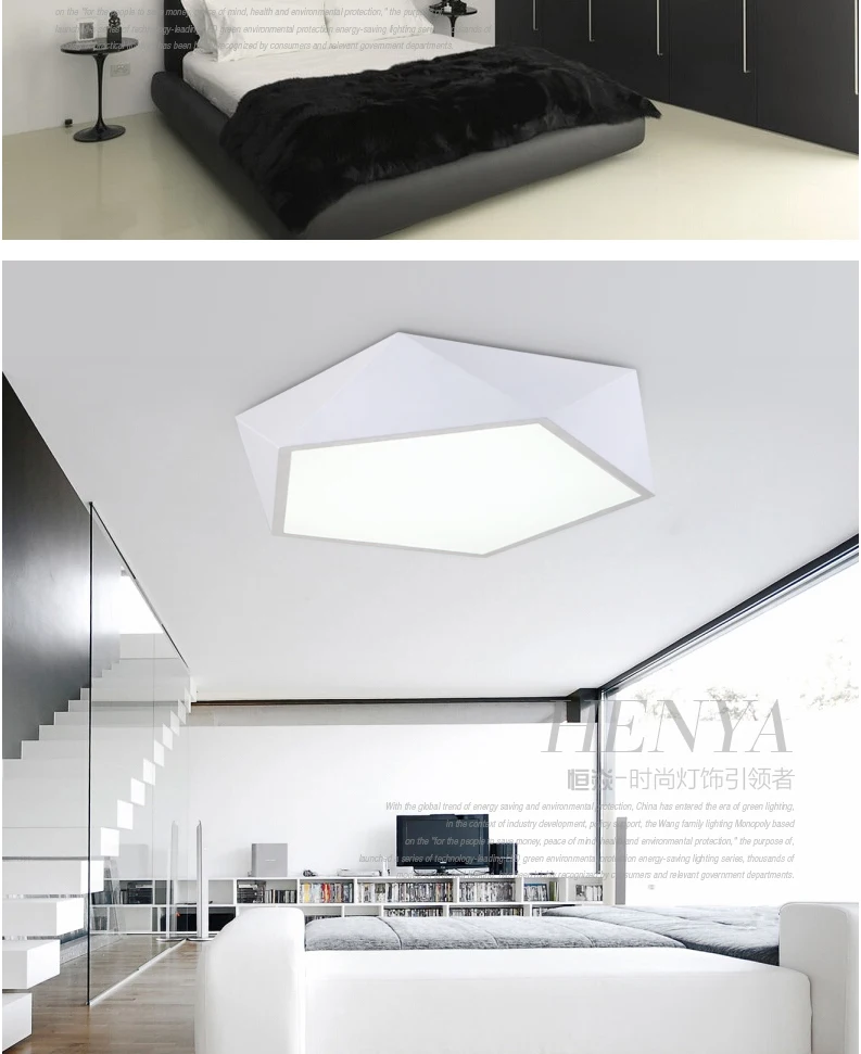 Modern-geometry-personal-04