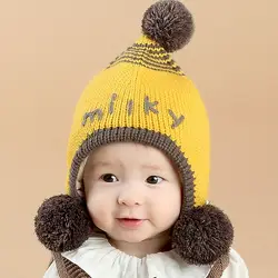 Детская шапка-бини детская теплая зимняя шапка Дети ухо клапаном открытый ветрозащитный Теплый для маленьких девочек Кепка Прямая