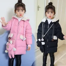 Children’s Winter Clothing Girl Parka 2018 New Girls Cute Thickening Cotton-wadded Jackets Warm Velvet Hooded Outerwear 100-160